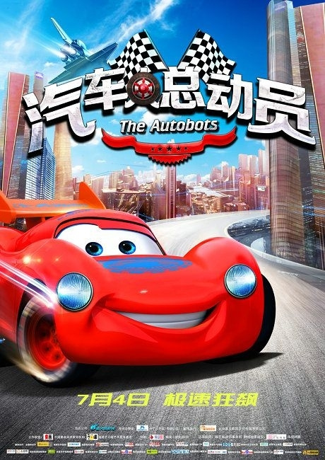 学位证书在线认证报告