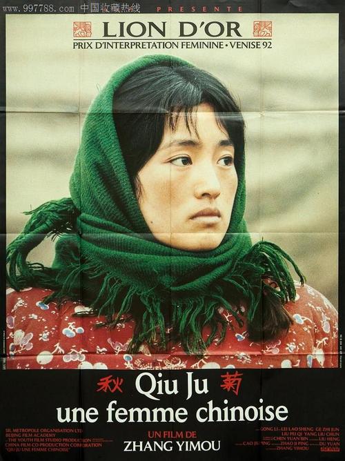 匈牙利驾驶证怎么买假的
