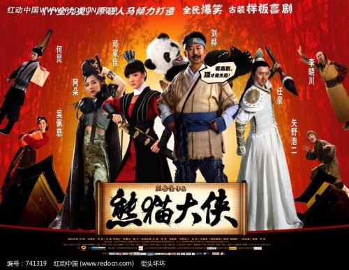 学历认证报告的时效