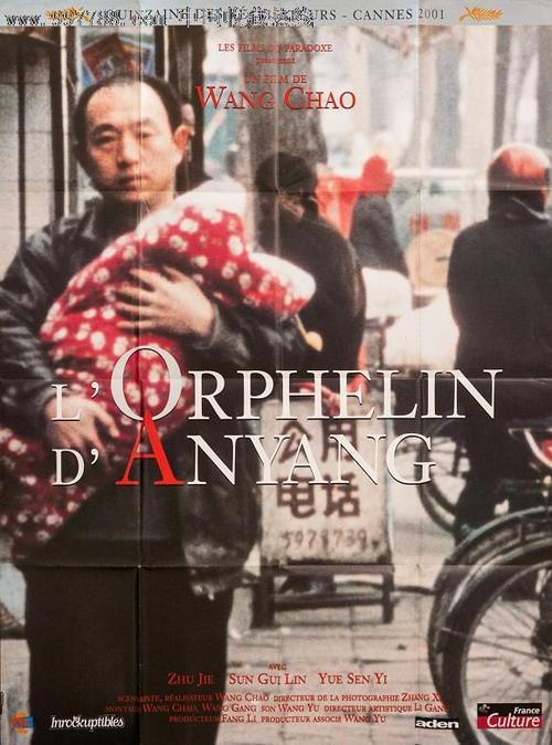 英国存款证明必须要存单吗